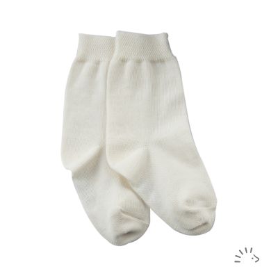 Socken Baumwolle-Elasthan GOTS